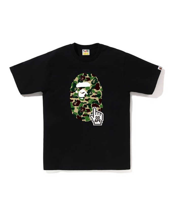 Bape Go Ape Green Camo