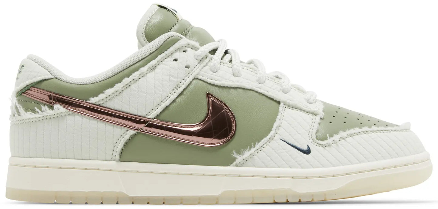 Dunk Low Kyler Murray