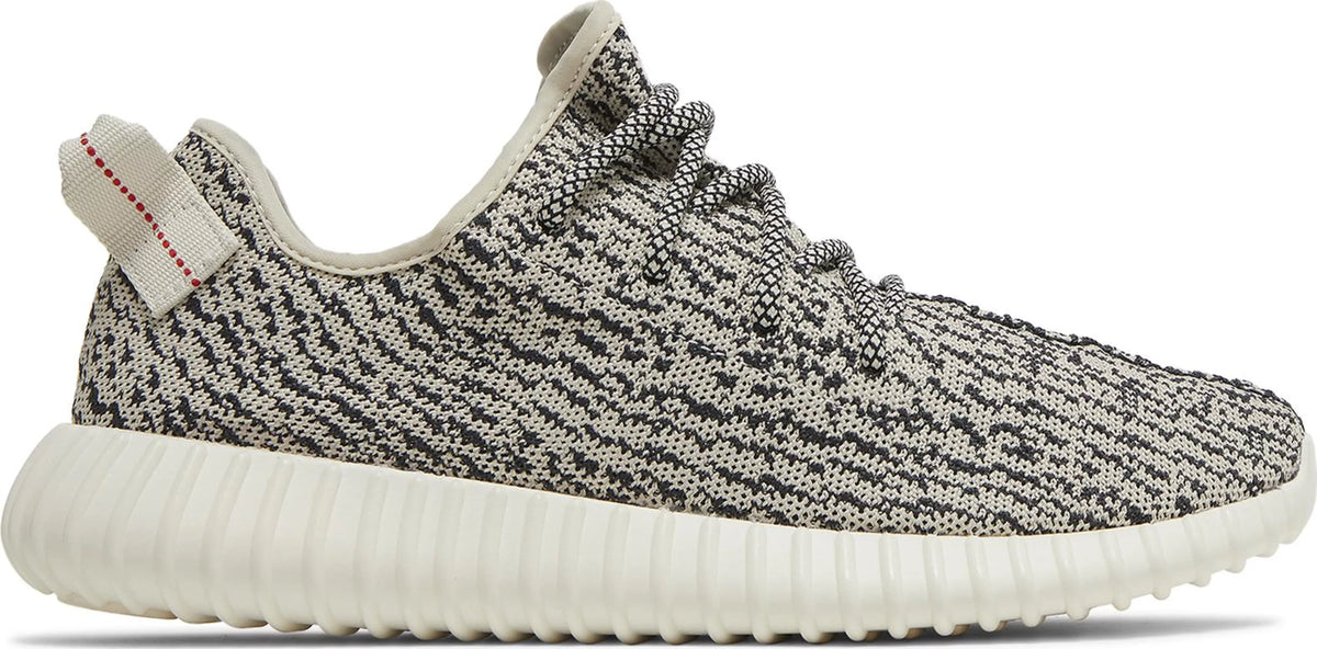 Yeezy 350 V1 Turtle Dove