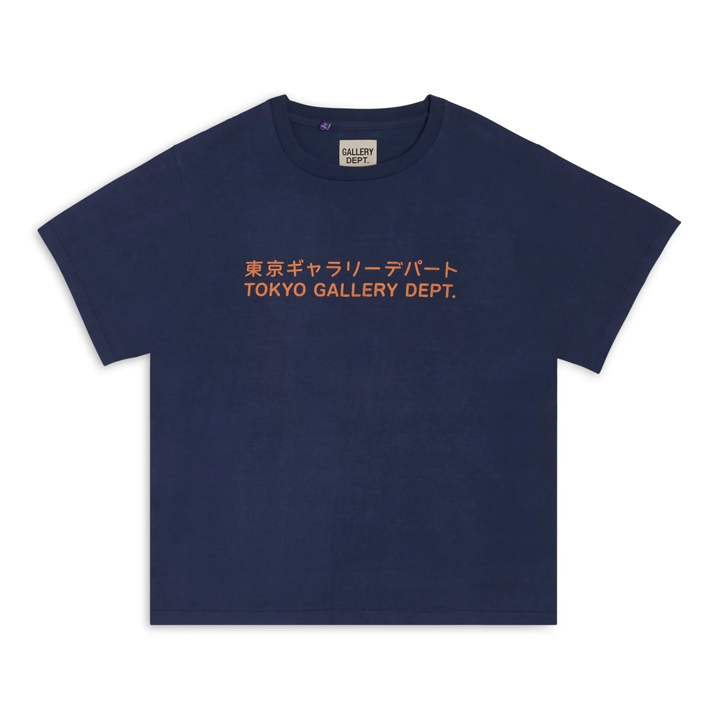 Gallery Dept Tokyo T-Shirt